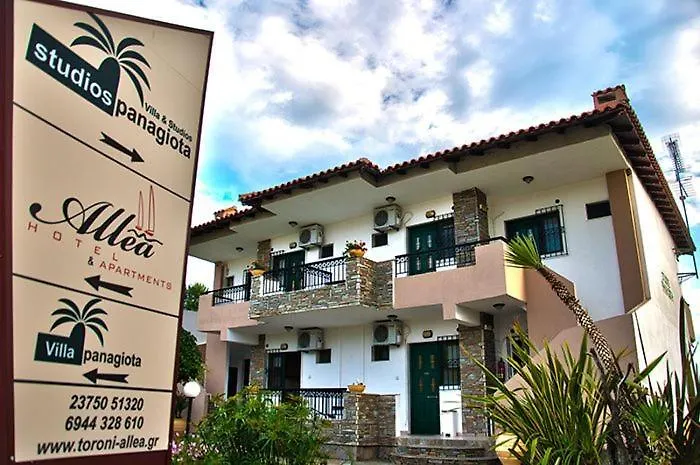 Appartamento Villa Panagiota Toroni Grecia